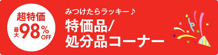 ò/ʬʥʡ