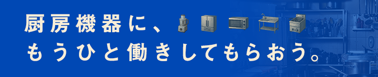 ˼ˡ⤦ҤƯƤ餪ȥåϡŹŹ夲辰꾦ʤòΥȤǤ