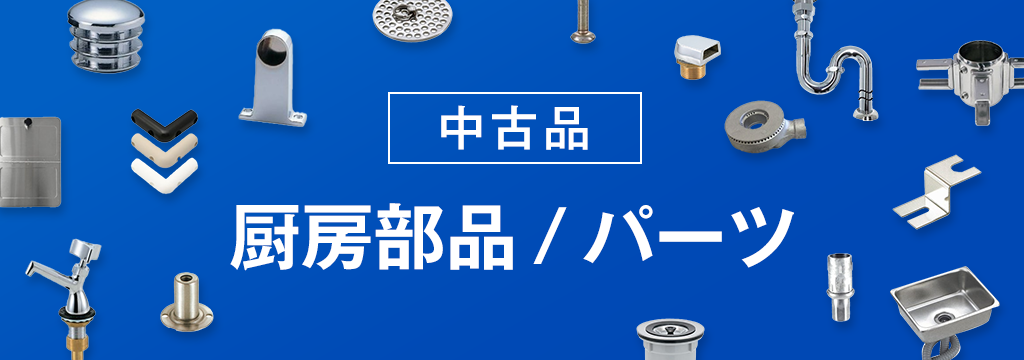 ʡۿ˼/ѡ