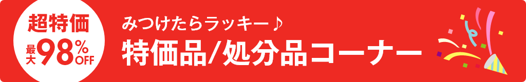 ò/ʬʥʡ