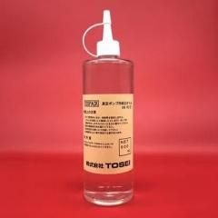 ڿʡۥݥץ#22 500ccV-280A,HVP-282ѡ˵