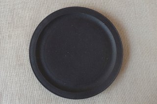 土化粧 7.5寸リムプレート（黒）