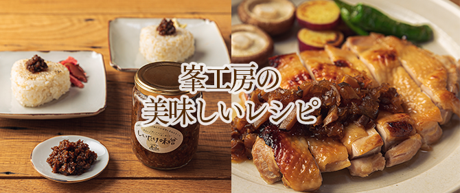 ӤΤ˼ΥեȤ쥷