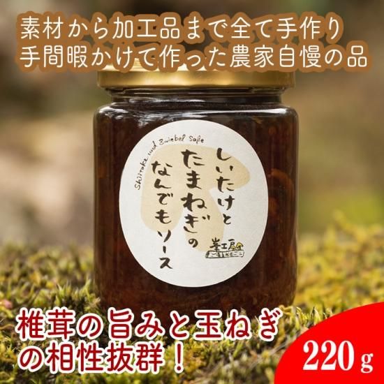 ガラスの瓶中程度の精度で自動的に生成された説明