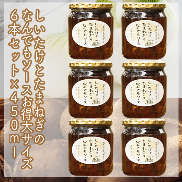 ȤޤͤΤʤǤ⥽㤪6ܥå