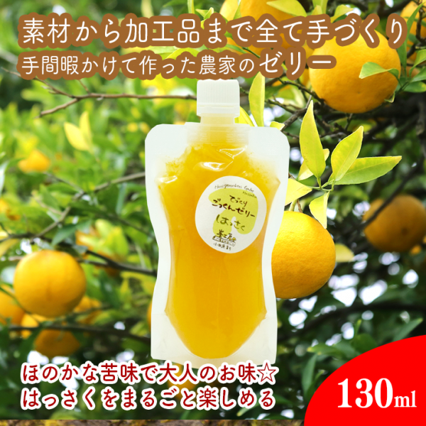 Ƥäꤴä󥼥꡼  ҤϤä 