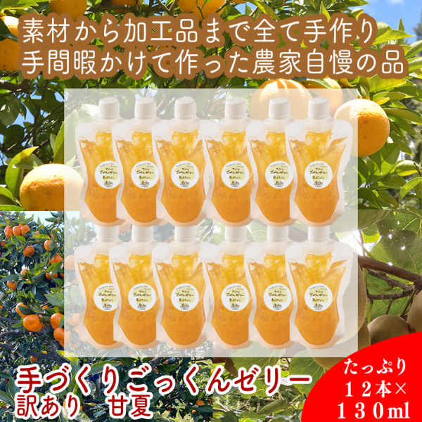 ۼŤꤴä󥼥꡼ Ų12ܥå 130ml
