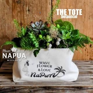 Thanks MOM! THE TOTE -botanical- Pick UpŹƬϤ5/9-5/12