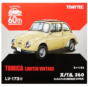 トミカリミテッドヴィンテージ LV-173aスバル360 SUBARU60周年記念（59年式） - エンドアツプ２宇電研（e2-udenken）