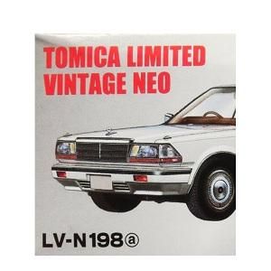 トミカリミテッドヴィンテージ ネオ LV-N198a ニッサン グロリア