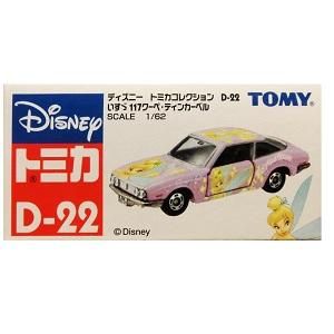 「#期間限定」のおすすめ人気ランキング ディズニー トミカコレクション D-22 いすゞ 117クーペ キャラクタートミカ