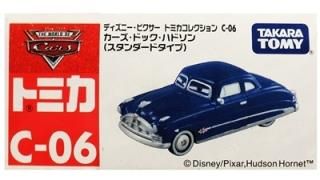 タカラトミー トミカ104 トヨタ ヴィッツ（初回特別カラー