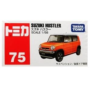 タカラトミー トミカ075 スズキ ハスラー - エンドアツプ2宇電
