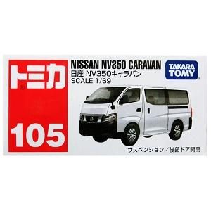 Tomica 105 Nissan Nv350 Caravan Michelin Specification P42