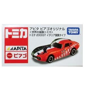 アピタ ピアゴオリジナル「世界の国旗トミカ」 トヨタ2000GT