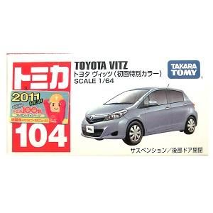 トミカ 試作品 トヨタ EX7 白 日本製 1Eホイール ウインドーの色 トミカ 試作品 トヨタ EX7 白 日本製 1Eホイール ウインドーの色