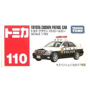 タカラトミー トミカ110 トヨタ クラウン パトロールカー