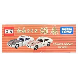 タカラトミー 初春トミカ 頌春 平成24年 トヨタ 2000GT 2MODELS