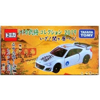 2019 フにした - 新品 Yahoo!オークション 2019 フにした - 新品 Yahoo!オークション