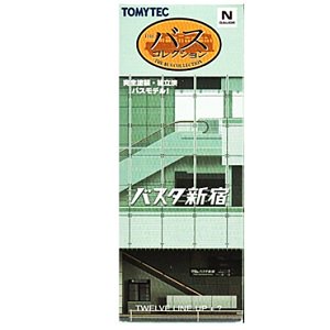 トミーテック ザ・バス コレクション バスタ新宿 関東バス・320 - エンドアツプ２宇電研（e2-udenken）