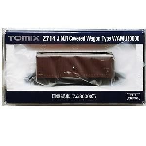 TOMIX 2714 国鉄貨車 ワム80000形 - エンドアツプ2宇電研（e2