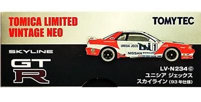 トミカリミテッドヴィンテージ ネオ LV-N234c ユニシア