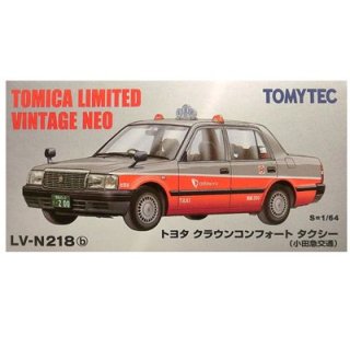 ホビージャパン 1/64 トヨタ カローラ レビン AE86 2ドア カーボンボンネット HJ641035CWK・ホワイト/ブラック -  エンドアツプ２宇電研（e2-udenken）