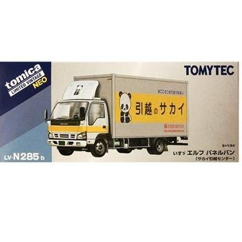 トミカリミテッドヴィンテージ ネオ LV-N285b いすゞ エルフ