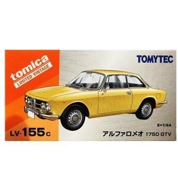 トミカリミテッドヴィンテージ LV-155c アルファロメオ 1750 GTV