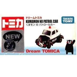 タカラトミー トミカ033 フォルクスワーゲン ザ・ビートル 初回