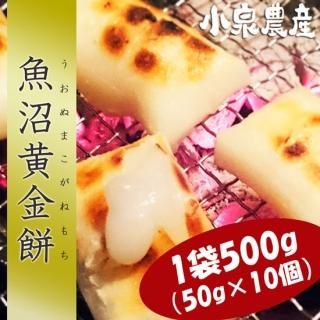 6ǯƻѡ²ߡ500gۡʸ50g10