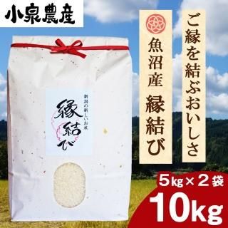 ơ10kg۱