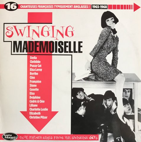 V.A / Swinging Mademoiselle - レコード・ショップ ciruelo records(シルエロレコード )