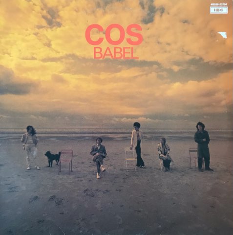 Cos / Babel - レコード・ショップ ciruelo records（シルエロ