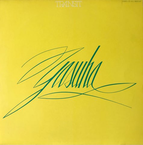 トランジット 泰葉 LPレコード Yasuha = 泰葉 – Transit = トランジット | Releases | Discogs