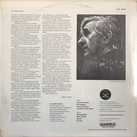 Gil Evans / S.T - レコード・ショップ ciruelo records（シル