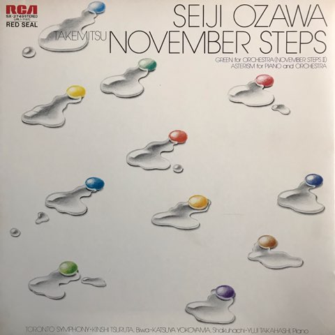 武満徹 Toru Takemitsu / ノヴェンバー・ステップス November Steps - アステリズム Asterism -  レコード・ショップ ciruelo records（シルエロレコード ）