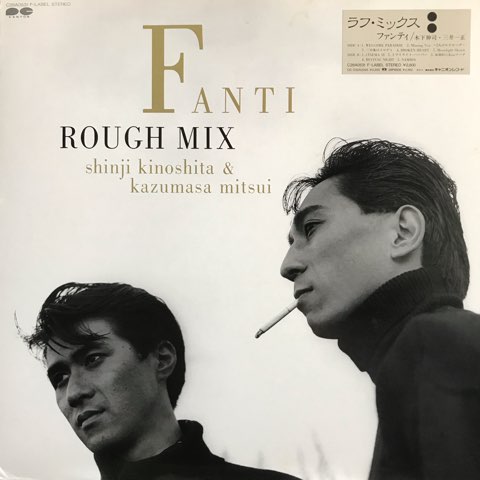 Fanti / Rough Mix - レコード・ショップ ciruelo records（シル