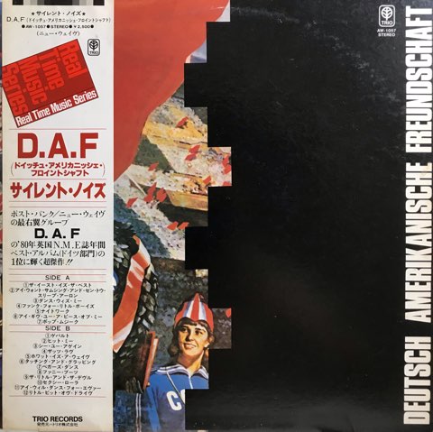 Deutsch Amerikanische Freundschaft レコード anBlZw.jpeg