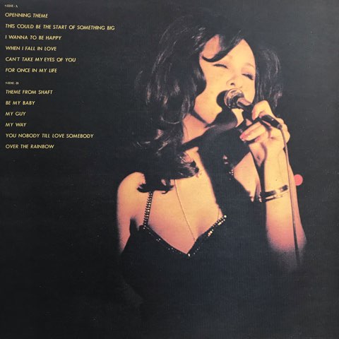 弘田三枝子 / ミコライブ 73 - レコード・ショップ ciruelo