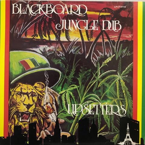 Lee Perry The Upsetters / Blackboard Jungle Dub - レコード