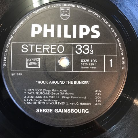 serge gainsbourg レコード フランス盤 SERGE GAINSBOURG / Bande Originale Du Film De Serge
