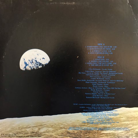 Rasa / Everything You See Is Me / US Original - レコード