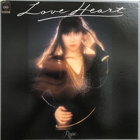 ホットセール 口コミ LP ラジ Rajie / Love Heart - レコード・ショップ ciruelo 邦楽