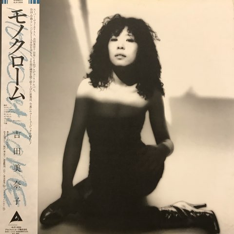 LP 吉田美奈子 Minako Yoshida / モノクローム / JP Original LP 吉田美奈子 Minako Yoshida / モノクローム / JP Original
