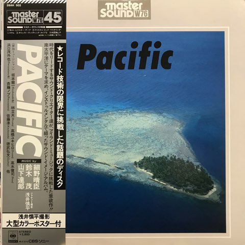 細野晴臣,鈴木茂,山下達郎,新品LP,アナログ盤,YMO,レコード 細野晴臣,鈴木茂,山下達郎,新品LP,アナログ盤,YMO,レコード