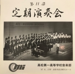 ☆日本オリジナル盤☆『クラブ・クラシックス』エリーシャ