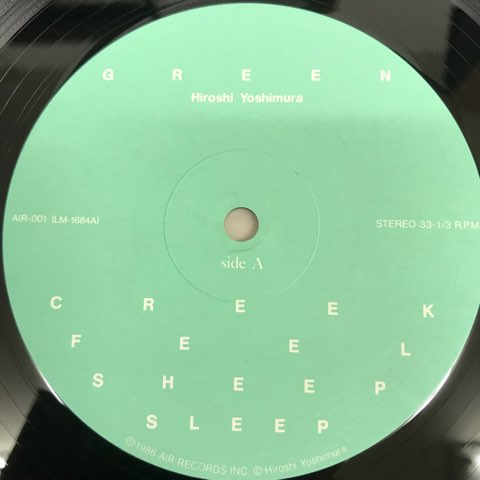 伊丹幸雄 僕だけひとりぼっち SOLA61 | レコード通販