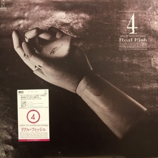 a o b ニューウェーブレコード オンライン出品いたしました！！8/17(土)80'S JAPANESE PUNK/NEW