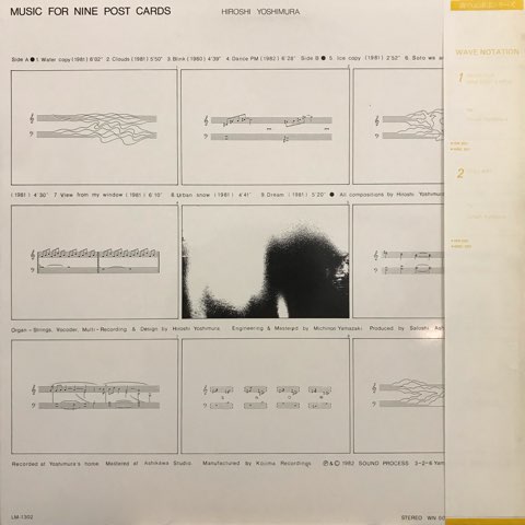 LP 吉村弘 Hiroshi Yoshimura / Music For Nine Post Cards / JP